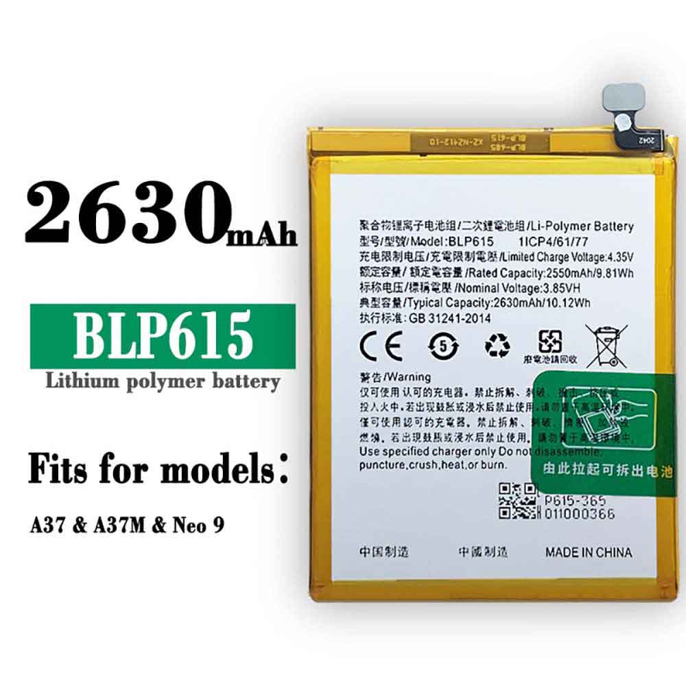 Batería para A77-A77M/T-A73-A73S-A73M/oppo-blp615